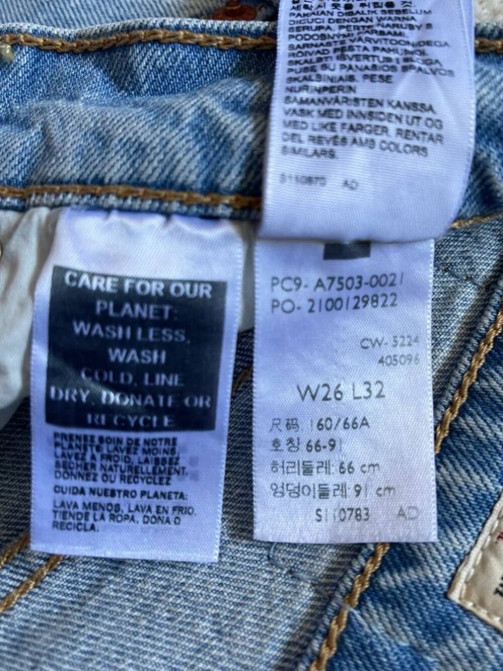 NWT Levi’s Premium Ribcage Bell High Rise Women’s Jeans Size 26/32 - Picture 13 of 13